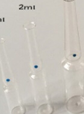 透明玻璃安瓿瓶曲颈易折安培瓶1ml/2ml/5ml/10ml/20ml针剂瓶 棕色