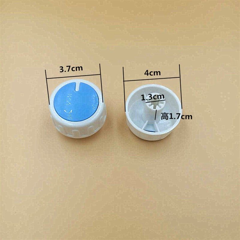 电风扇档位开关旋钮风扇定时器旋钮帽通用款调速旋钮单个的价格,标准件/零部件/工业耗材,输送带/传送带,淘宝优惠券,粉丝福利购,淘宝优惠卷