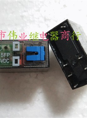现货 HF115FP 024-2Z4B 24VDC 全新宏发继电器 8A 8脚
