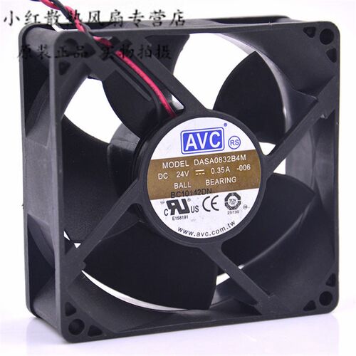 原装AVC 8032 DASA0832B4M 24V 0.35A 8CM 双滚珠 变频器散热风扇