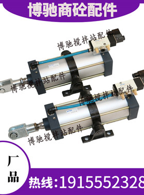 南方路机搅拌站气缸SC80*300S-TCM-Y气缸SC80*300