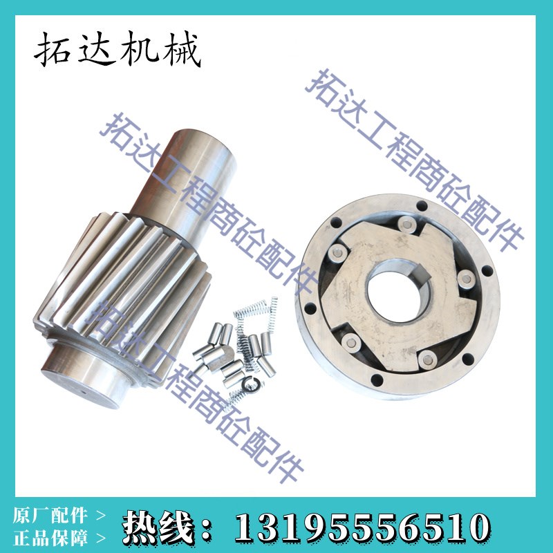 TIT8/TIT9-15-NM/SM-2南方路机NFLG斜皮带减速机配件逆止器输入轴