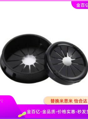 ZIL48-16/19/21/22/25-B03/C-30-SG56电线5P保护套18/17/38/50/20