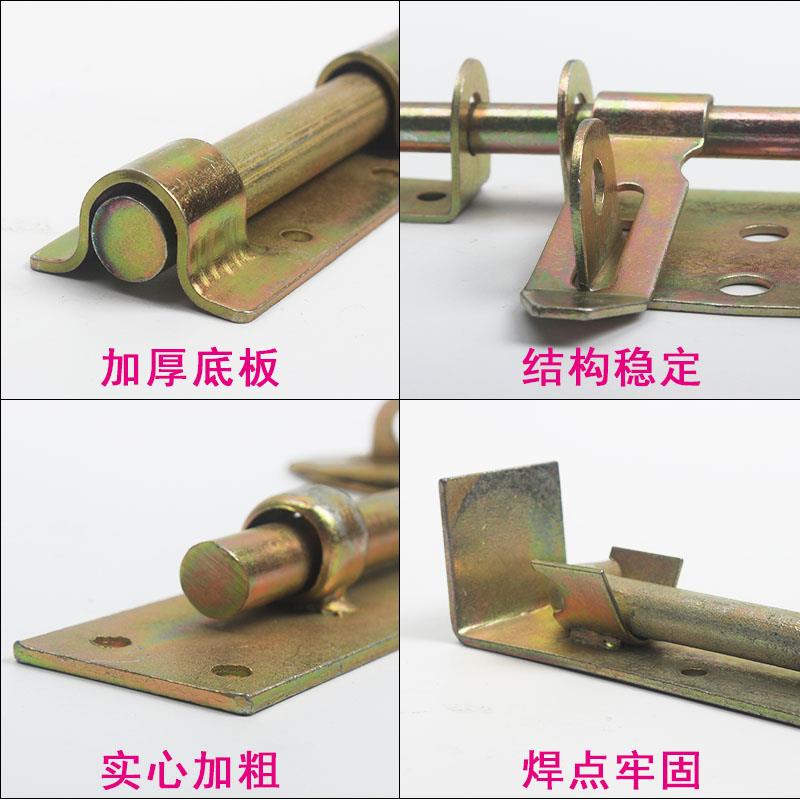 大号老式加长门门大门插销铁门闩厚栓插销栓.锁焊接铁门门防火门