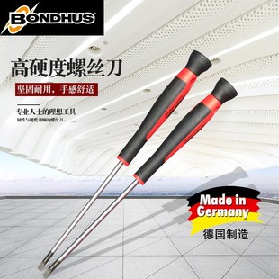 螺丝刀波顿BONDHUS进口精密螺丝批起子小德国一字2/3mm十字螺丝刀