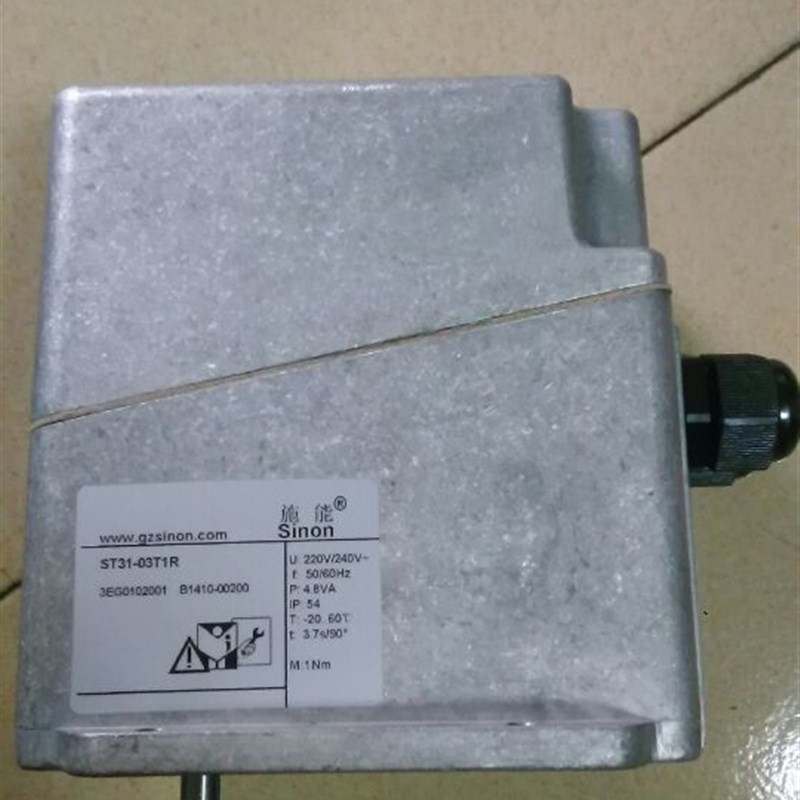 ST31-03T1R电动执行器 继电器风门调节器