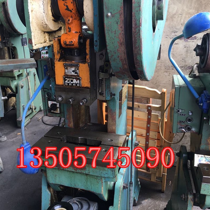 浙江锻压机床厂开式可倾压力机JB23-6.3 JB23-16B  6.3吨10吨16吨