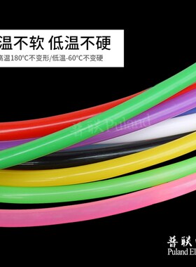矽胶管 6x8彩色 食品级软管 内径6mm外径8mm耐高温