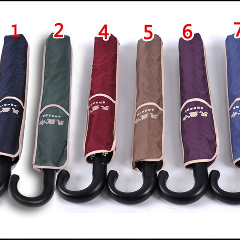 天堂伞2025e碰2折叠易携带雨伞轻强力拒水二折商务弯柄包邮,标准件/零部件/工业耗材,输送带/传送带,淘宝优惠券,粉丝福利购,淘宝优惠卷