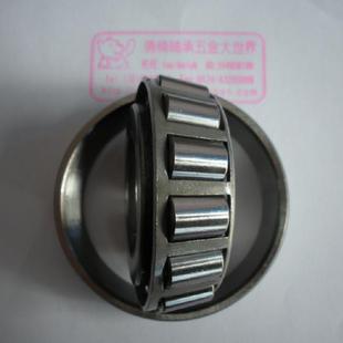 圆锥滚子轴承32010,浙江产,尺寸:内径50,外径80,厚度20MM