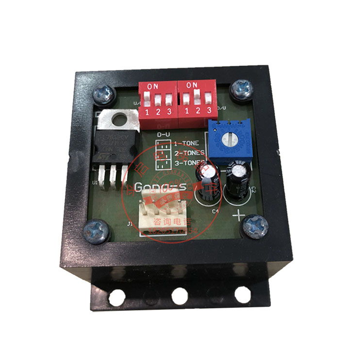 蒂森电梯轿厢到站钟Gong-s/蒂森到站钟/蒂森轿厢到站钟