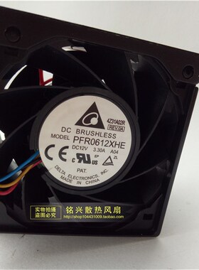 原装DL388 DL380 G9散热片747608-001,777290-001,风扇747597-001