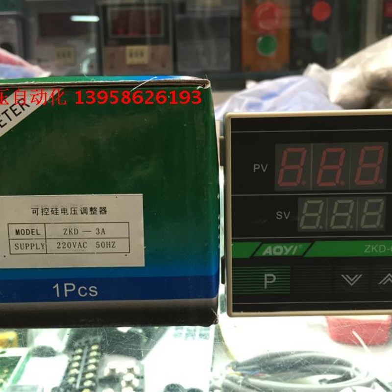 AOYI奥仪电器 ZKD-6000 ZKD-3A可控硅电压调整器 模块型调压表