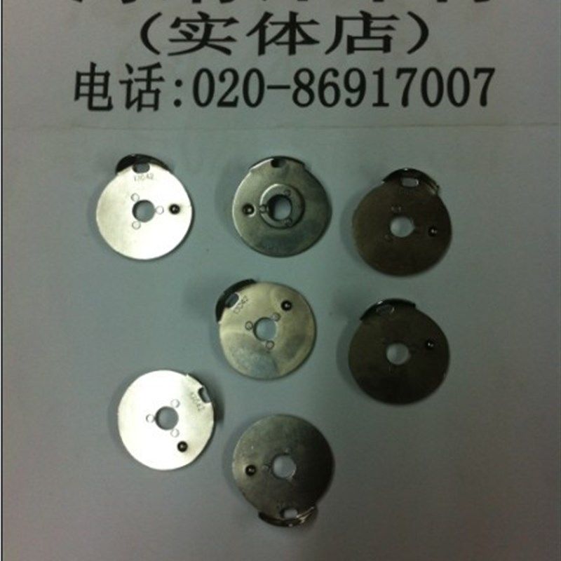 大嘴8B高头车配件 13042护针片组件/海纳针车,橡塑材料及制品,塑料盒/塑料箱/塑料柜,淘宝优惠券,粉丝福利购,淘宝优惠卷