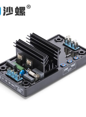 R230 R120R250R448 R449 R220柴油发电机自动电压调节器AVR稳压板