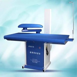 鹿城江心超强吸风熨烫台干洗窗帘店服装设备电锅炉蒸汽发生器配套