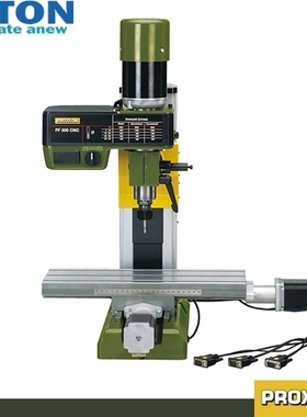 PROXXON,数控升级套件,No.24344