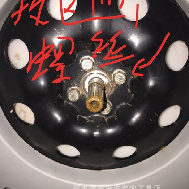 波轮盘拆了后内筒是4个10m外六角螺丝用的拆卸三叉套筒10m/8m/12m