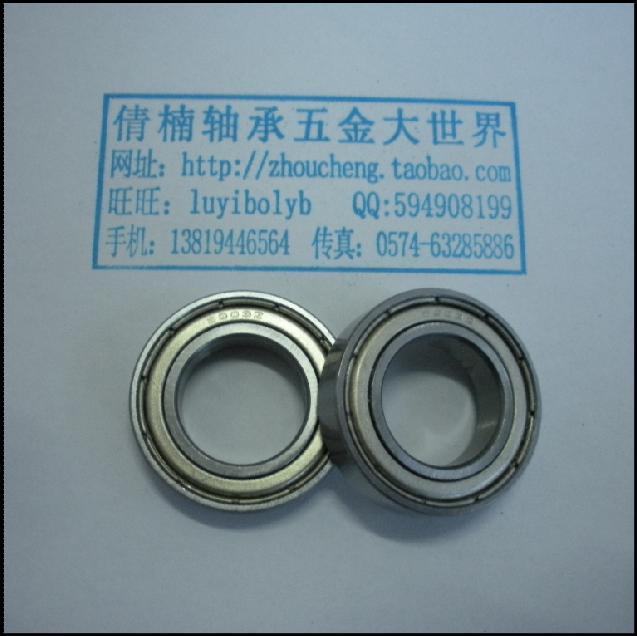 深沟球轴承6903ZZ/61903,Z2组 后花鼓轴承修补件 尺寸:17*30*7