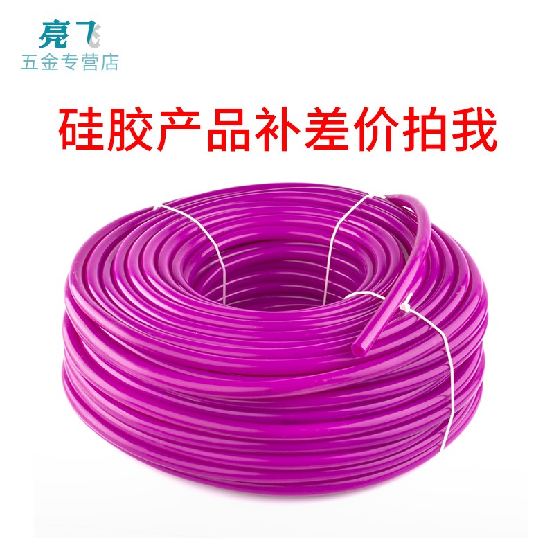 硅胶产品橡胶产品卡箍产品