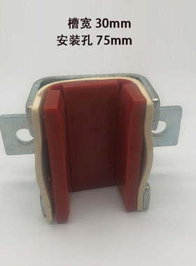 适用迅达电梯3600AP导靴迅达对重导靴30mm主轨导靴副轨靴衬衬垫
