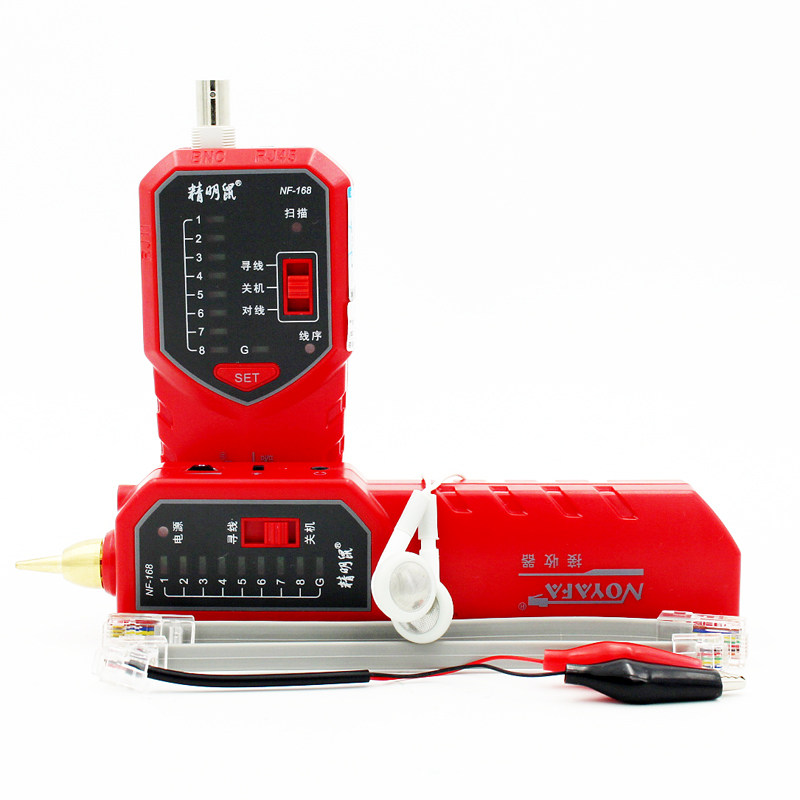原装精明鼠寻线器无杂音抗干扰寻线仪NF-268/168查线器网线测试仪