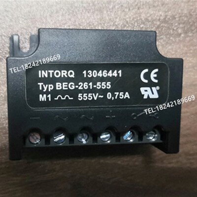 1支包邮 BEG-261-555 555V~0.75A 电机 抱闸 制动器线圈整流器
