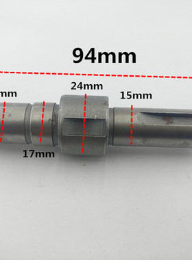 配达美255主轴锯铝机输出轴255皮带式介铝机轴10寸皮带锯轴配件