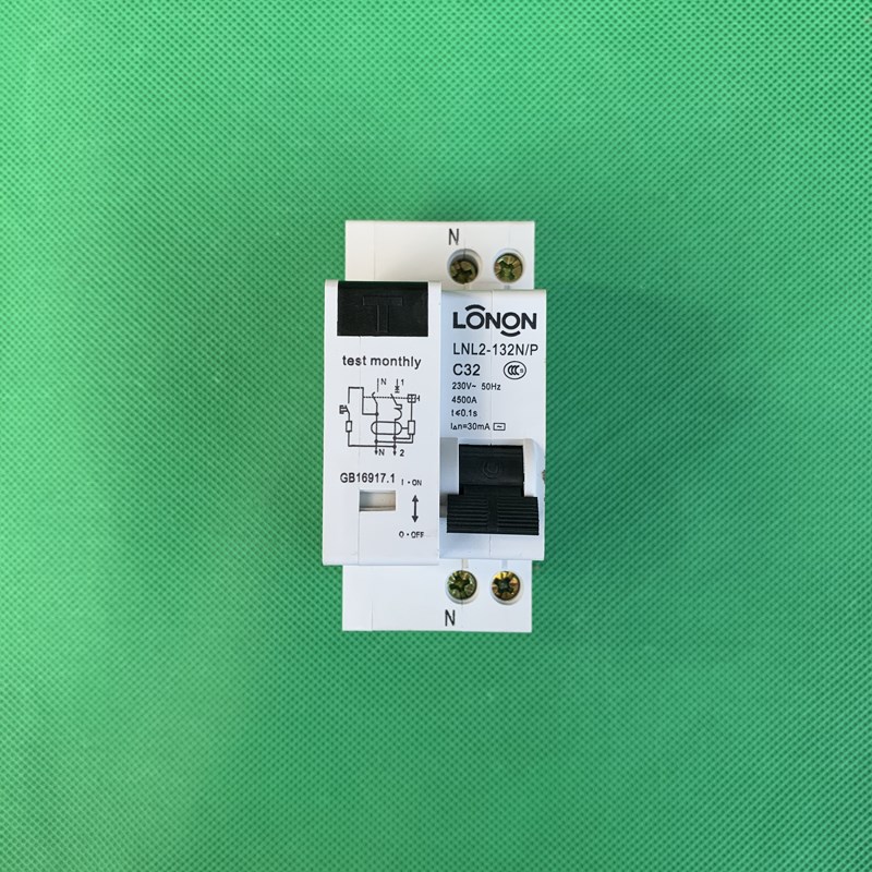 全新 朗能 LONON LNL2-132N/P 1P+N 32A 漏电断路器保护器开关