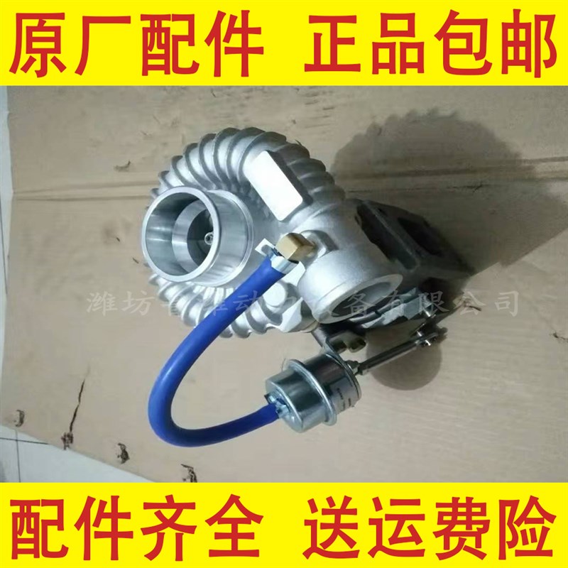 工程用涡轮增压器 拖拉机用涡轮增压器 带防爆阀TB28涡轮增压器