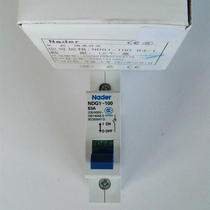 原装正品Nader/良信 NDG1-100 63A  230/400V 1P 隔离开关