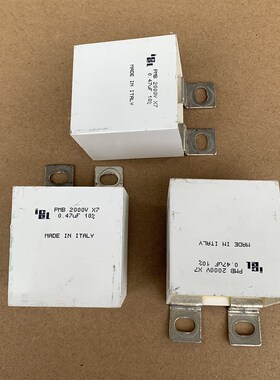 二手拆机 ICEL PMB 2000V 0.47UF  吸收电容  中心脚距24.5mm