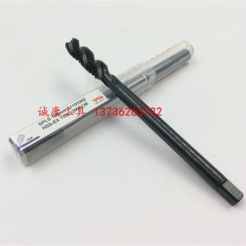 正品 韩国进口YG-1 加长型螺旋机用丝锥/丝攻M3 M4 M5 M6 M8 M10