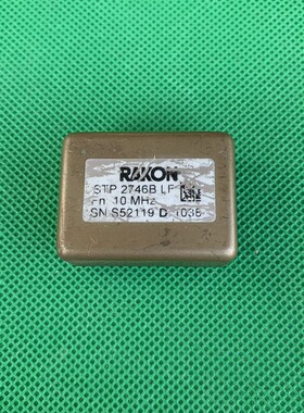 二手拆机 RAKON STP2746BLF 10MHZ 5V 方波 恒温晶振