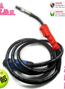 包邮350A欧式焊枪CO2二氧化碳气体保护电焊机专用手把线国标足米