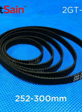 FitSain--2GT 252/260/264/268/274/278/280/284/288/294/300皮带