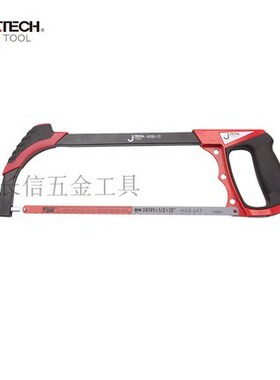 etech捷科五金工具 锯弓 手工锯 含锯条HSA-12 HSB-12 HSC-12