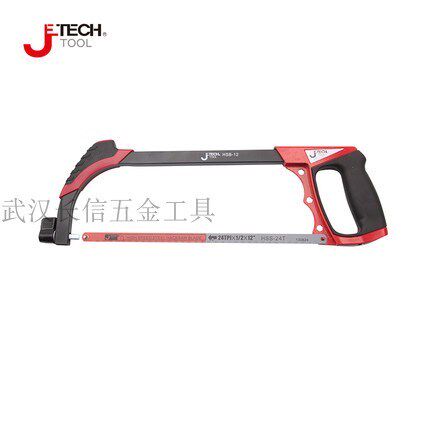 etech捷科五金工具 锯弓 手工锯 含锯条HSA-12 HSB-12 HSC-12