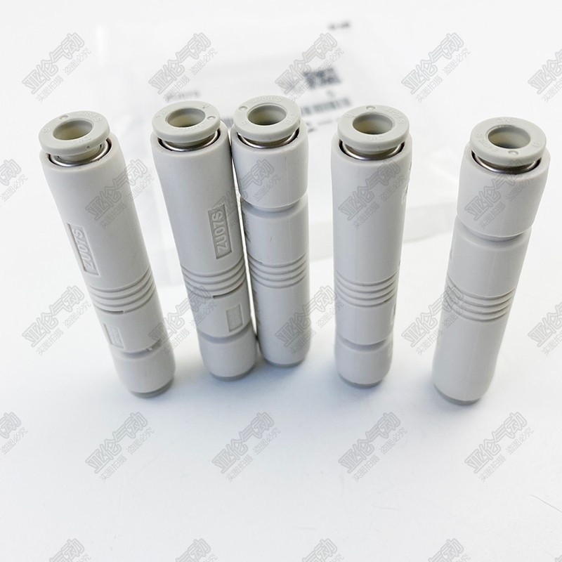 SMC管式真空发生器ZU05S ZU05L ZU07S ZU07L塑料管式负压发生器SA