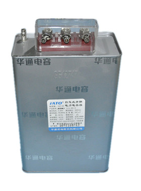 FATO华通 电子元件自愈式 电力电容器BSMJ BCMJ  0.415-22-3多款