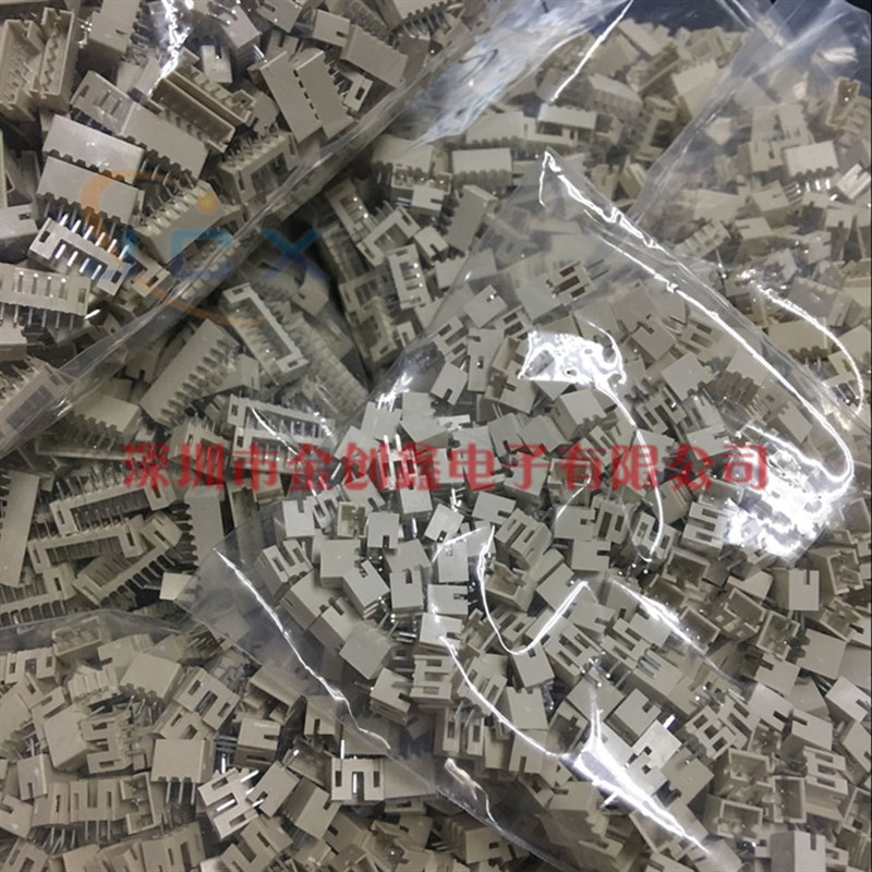 米黄色耐高温 PH2.0mm直针插座 立式2P3P4P5P6P7P8P9P~12P 直针