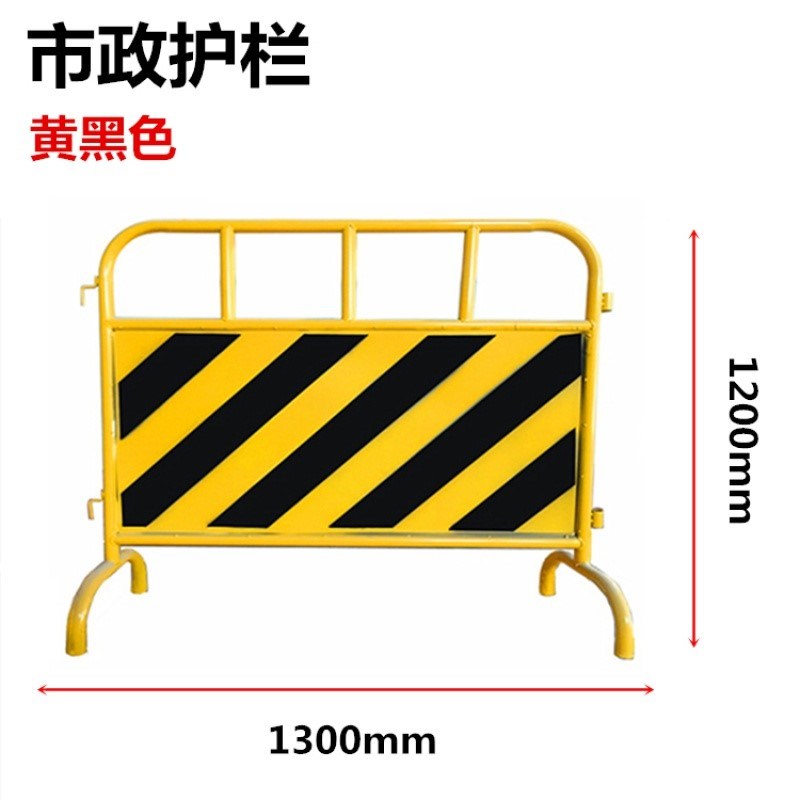 市政铁马护栏镀锌管交通安全隔离栏道路临时移动围栏工地施工围挡