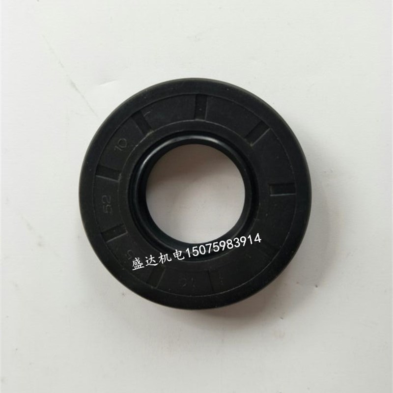 油封水封 骨架密封圈件内径25 水泵配件 型号齐全外40/42/45/55