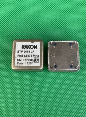 二手拆机 RAKON STP2675LF 63.8976MHZ OCXO 5V 正弦波 恒温晶振
