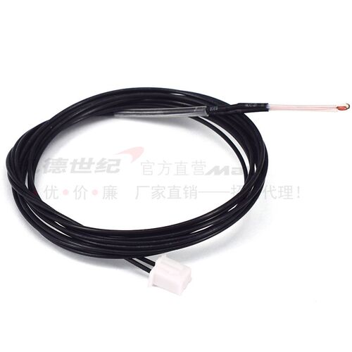 3D打印机配件 热敏电阻黑色带端子 NTC 100K可配MK2b加热铝块1%