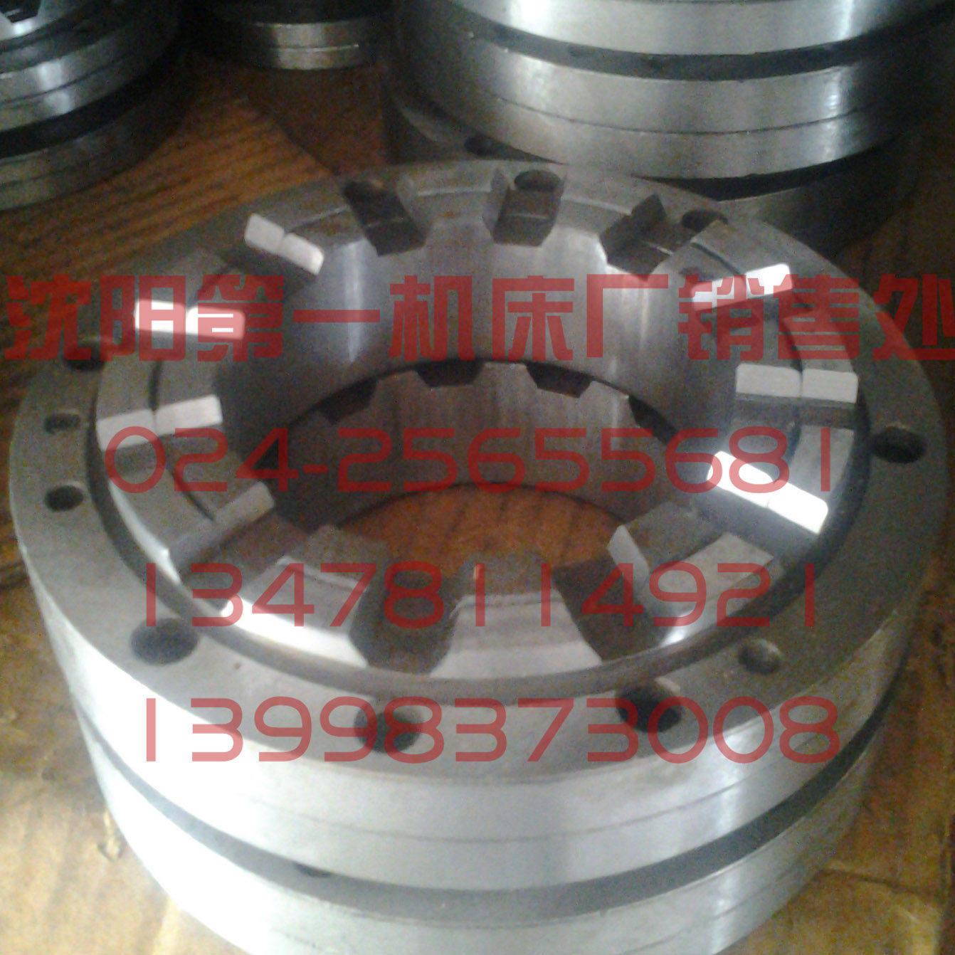 沈阳机床 ECA6140 EL6140 SLD102-4 原厂精诚数控刀架上下齿盘