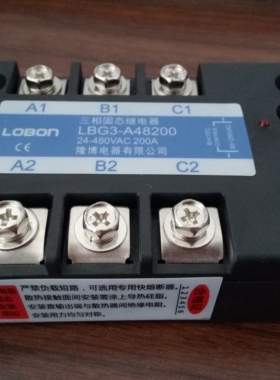 三相固态继电器3SSR200AA隆博LBG3-A48200交流控制交流AC模块开关