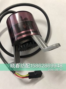 丰田喷气织布机配件丰田710编码器67500丰田610编码器07165-00005