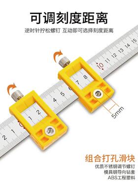 小拉手定位开孔器家具安装工具木工装门橱柜把手打孔钻孔辅助神器