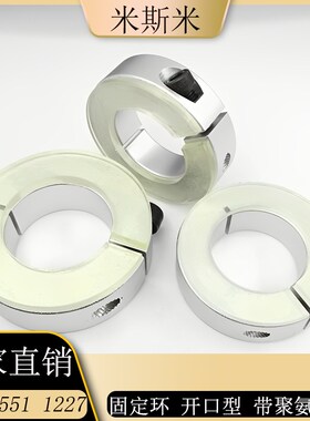 带聚氨酯固定环缓冲SCD/PSCD/SCSPD/SSCD/PSCSPD12 16 20 25 30